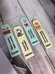 Persoanlised kids bookmark