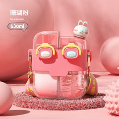 Kids dual sipper water bottle