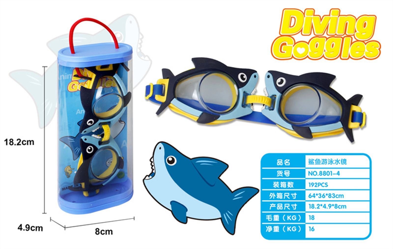 Kids character swimming goggles