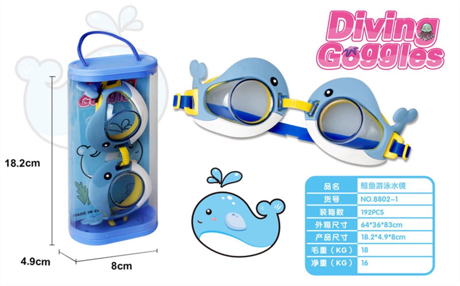 Kids character swimming goggles