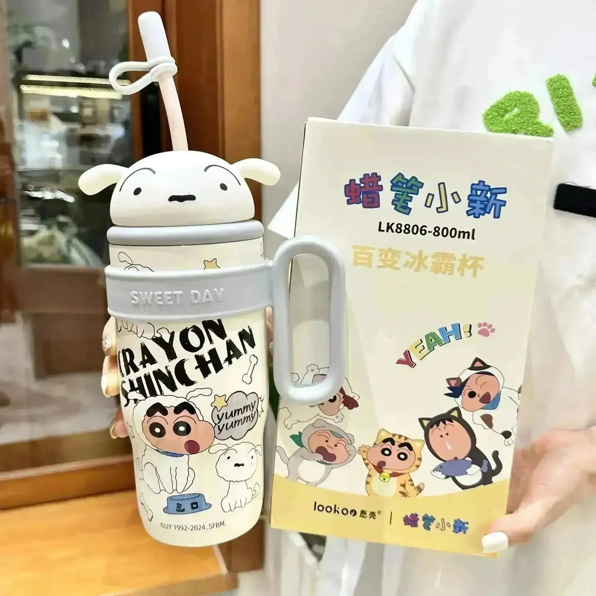 Shinchan tumbler
