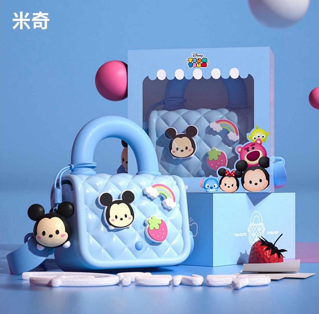 Disney silicon bag