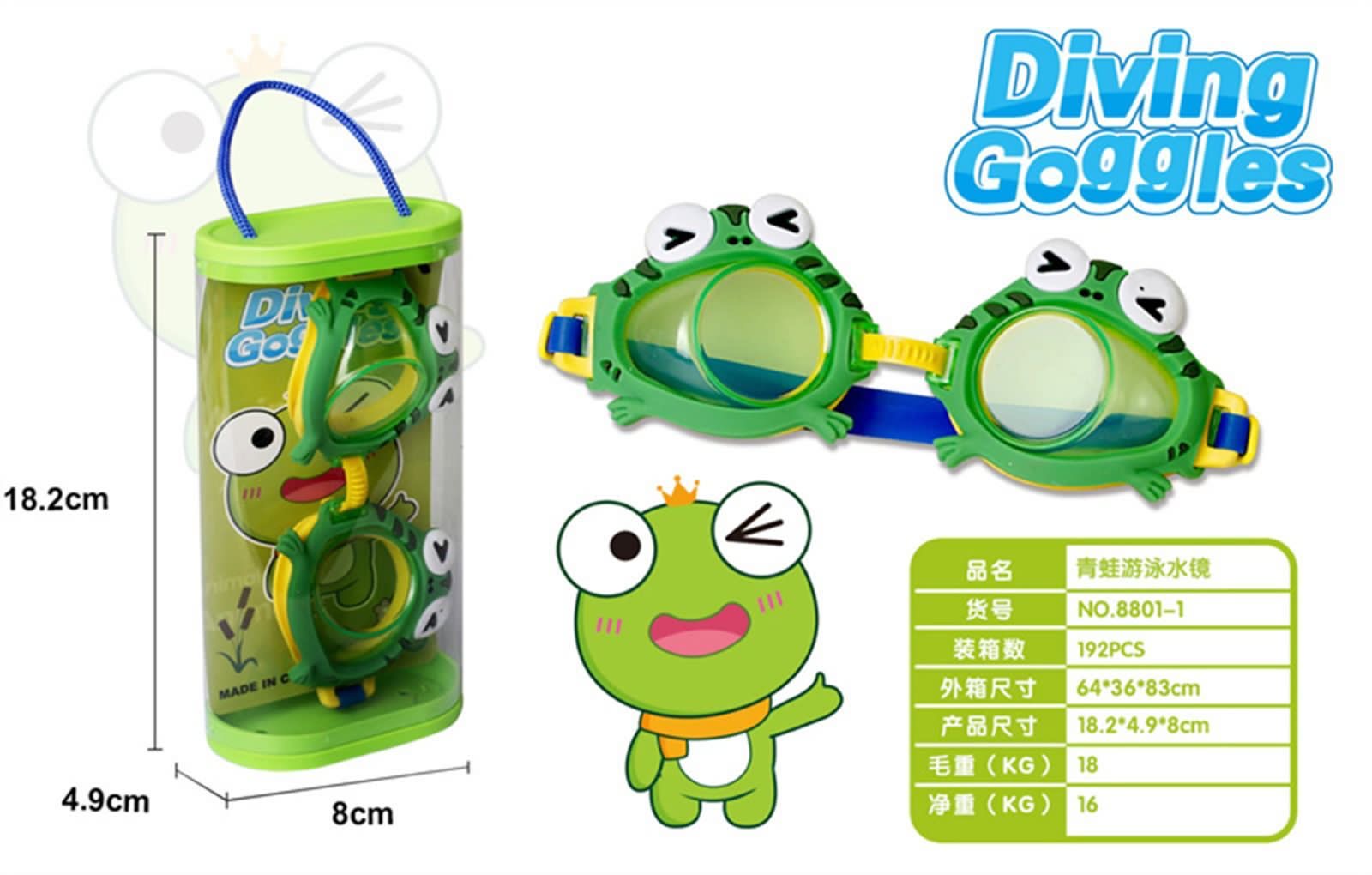 Kids character swimming goggles