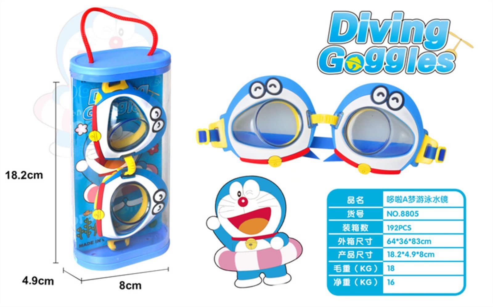 Kids character swimming goggles