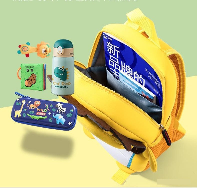 Cute Animal design kids backpack