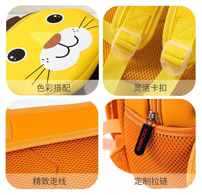 Cute Animal design kids backpack